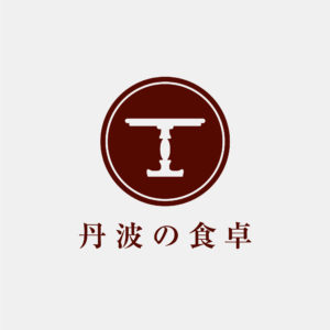 丹波の食卓　兵庫県丹波篠山市